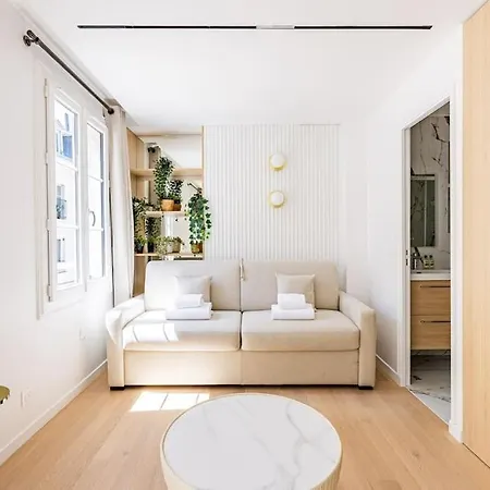 New Renovated Studio Invalides Eiffeltower 7 公寓