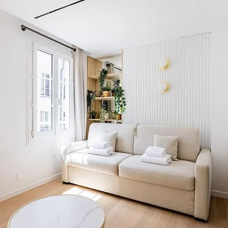 New Renovated Studio Invalides Eiffeltower 7 公寓 巴黎